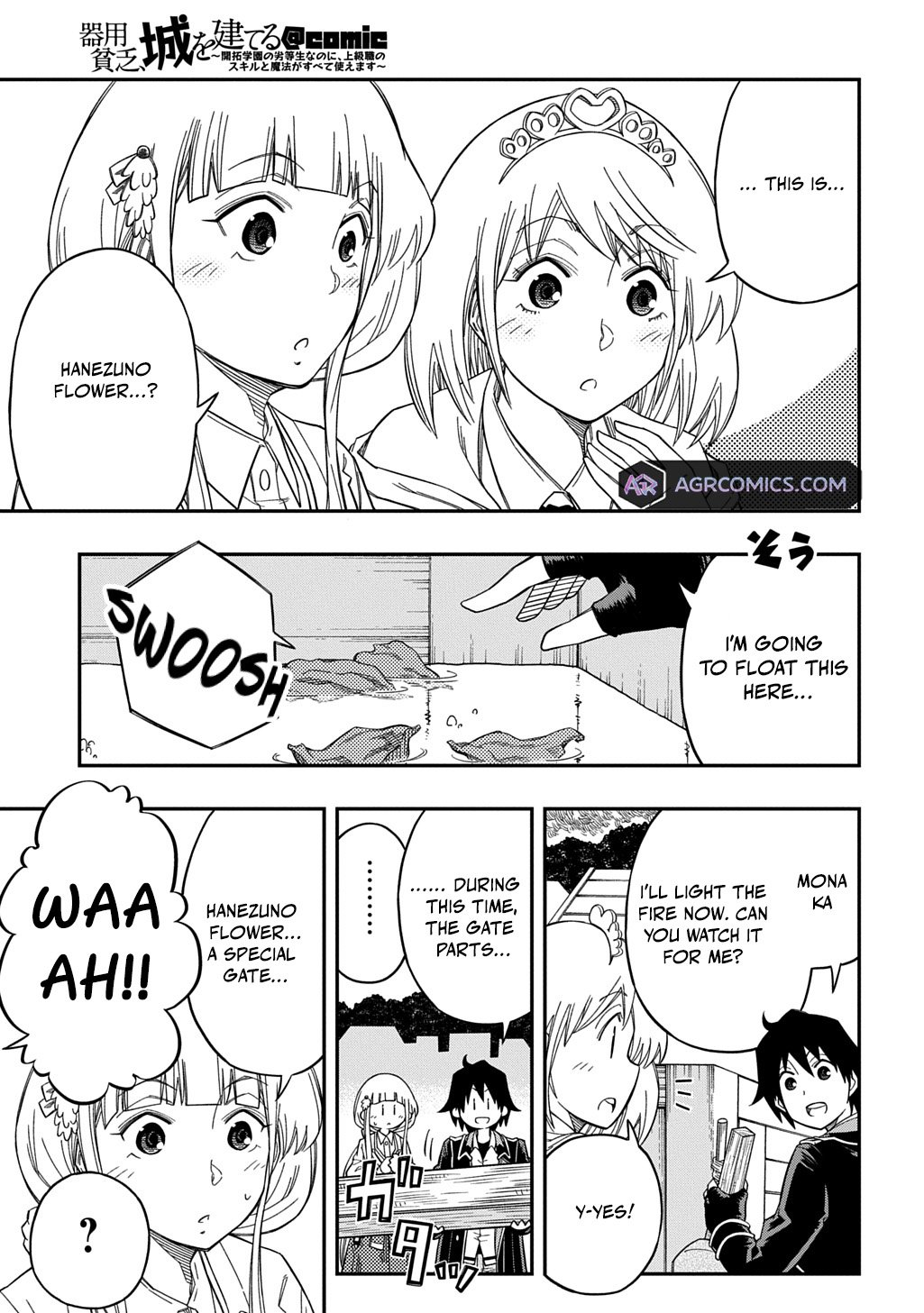 iyoubinbou, Jou wo Tateru - Kaitaku Gakuen no Rettousei na no ni, Joukyuu-shoku no Skill to Mahou ga Subete Tsukaemasu Chapter 26 3